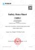 Jiangsu CASI Solar Co., Ltd. Certifications