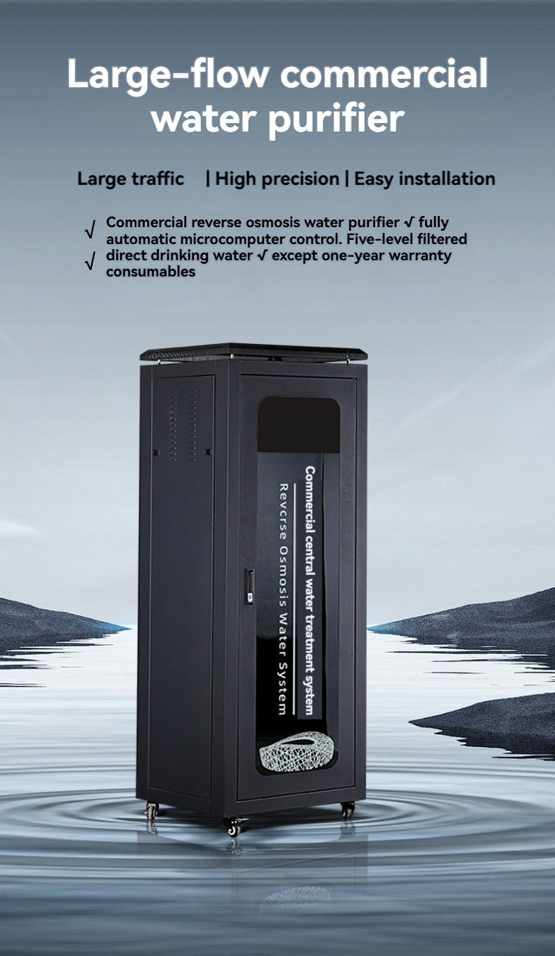 RO Drinking Water Filter Reverse Osmosis System for Food Beverage Factory