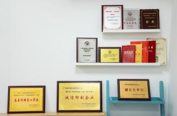 Guangzhou NSW printing co.,ltd