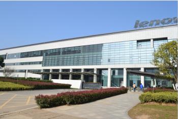 Fuji Science & Technologies (Wuhan) Co., Ltd.