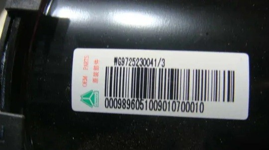 CE Brand New HOWO Truck Spare Parts Boost Cylinder