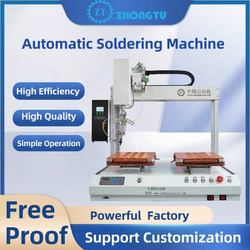 Automatic Soldering Machine With Precise Control Of Solder Wires' Delivery Length And Speed