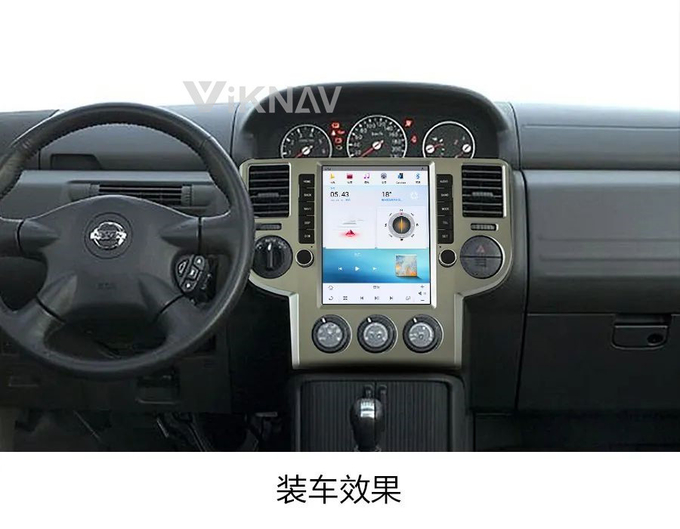 For 2003-2007 Nissan X-TRAIL 10.4 Inch ScreenCar radio Navigation GPS Multimedia DVD Player Wireless Carplay 4G BT