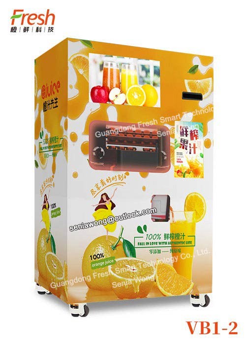 Quality Intelligent Automated Fresh Sugarcane Juice Vending Machine With 20 Inch Lcd Size images of new Juicer machine