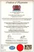 Fullymax Battery Co., Ltd. Certifications