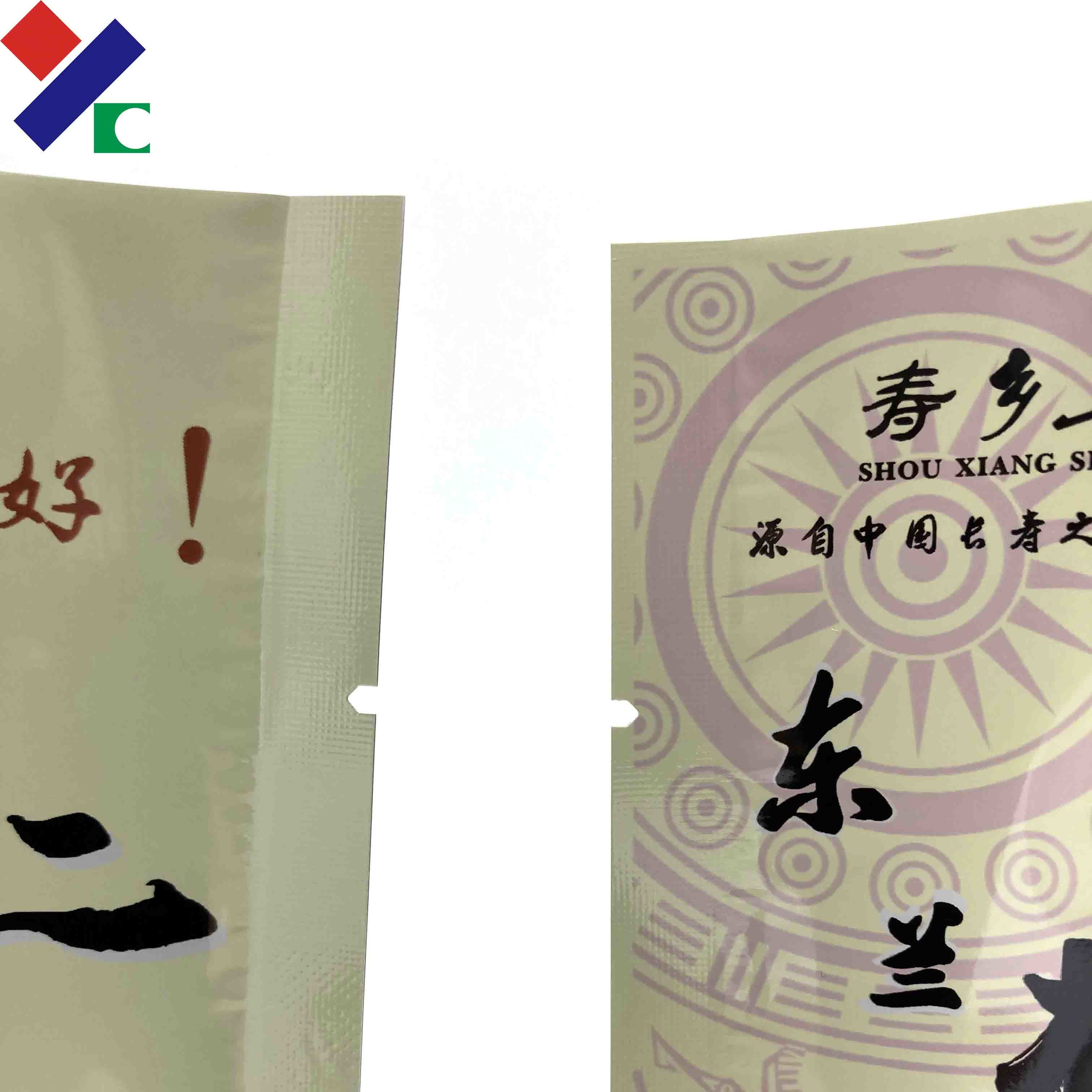 Stand Up Retort Pouch Packaging Nylon PA For Cooked Beans