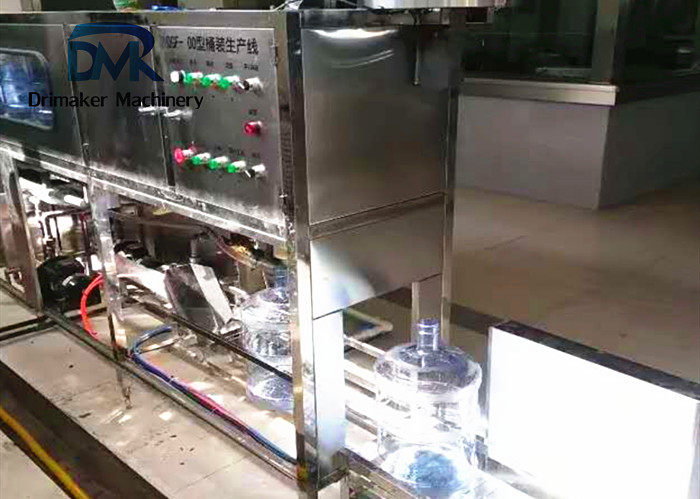 Small Water Plant 5 Gallon Water Filling Machine 100 Barrel Per Hour