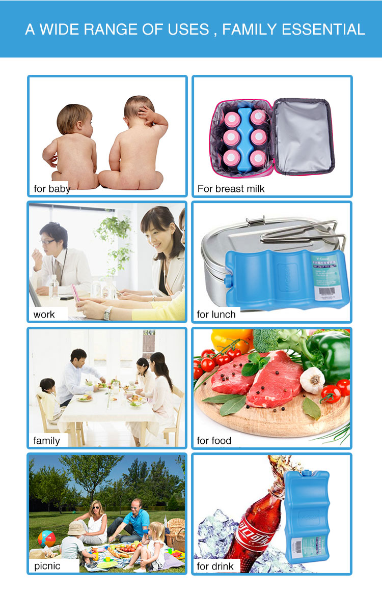 V-Coool Dry Reusable ice brick pack without GEL for cooler bag and brest milk storage
