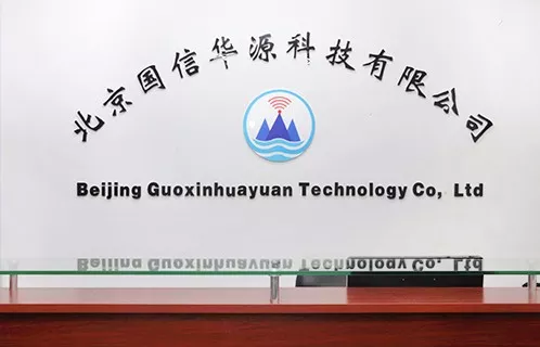 WS 601 SS2 Meteorological Rainfall Measurement Rain Gauge with Customized Support OEM
