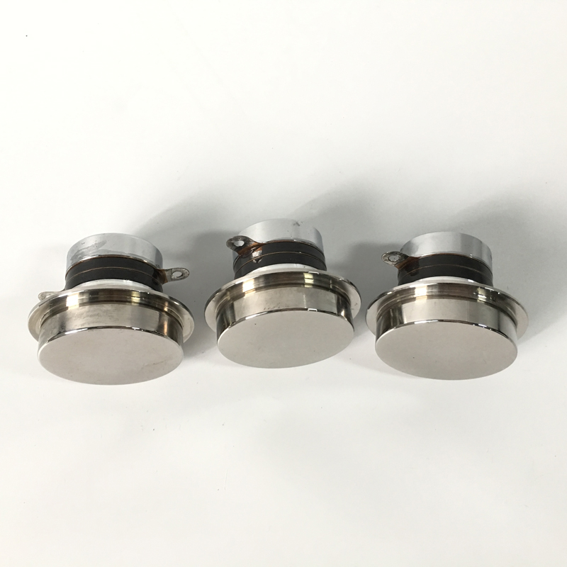 ultrasonic beauty transducer for 40khz ultrasonic beauty device