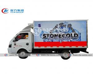 Buy cheap Dongfeng Refrigerated Cold Room Van Mini Truck Freezer Van Food Transport Box Truck product