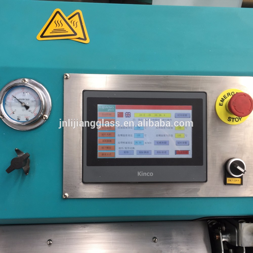 Automatic Butyl Extruder Machine With High Speed 47m/Min CE Certification