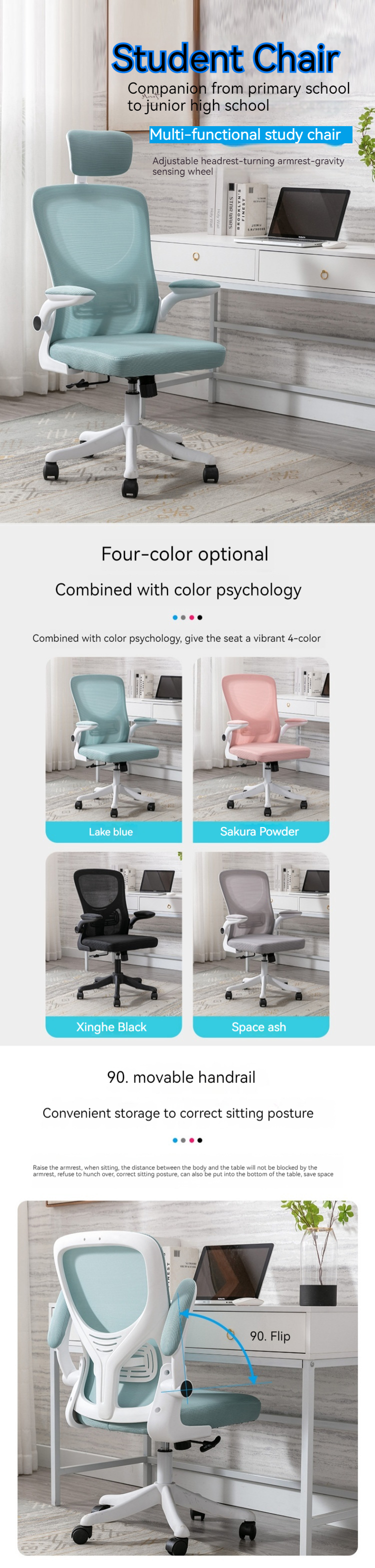 Office Furniture High Back Pink Black PC Chair with Adjustable Height and No Handrail