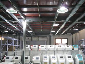 Beijing Metos Technology Co., Ltd.