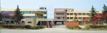 Yixing Feifan Ceramics Co.,Ltd
