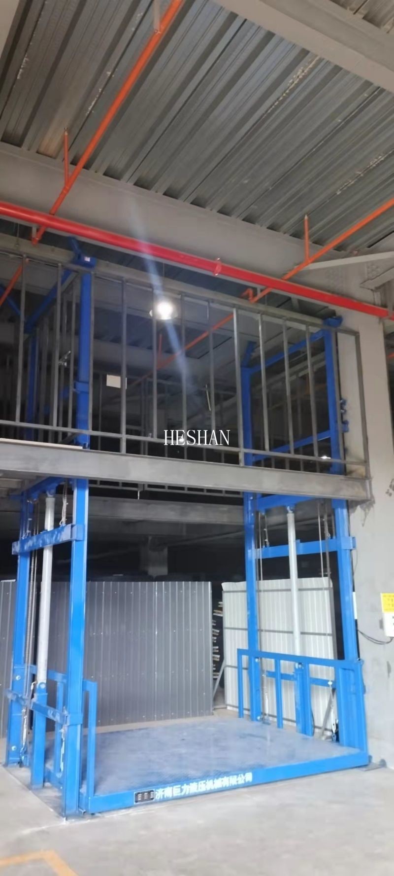 Industrial Small Cargo Lift Warehouse Wall Mounted Goods Lift Customized