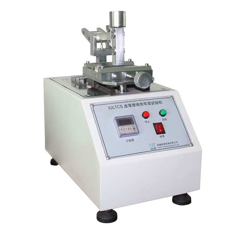 IULTCS Leather Rubbing Color Fastness Tester GAOXIN testing equipment manufacturers custom GX-5042