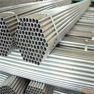 China DX52D Z100 Galvanized Steel Pipe 6m Length 2 Inch Schedule 40 Galvanized Pipe GB on sale