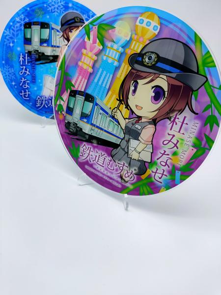 Engraving Acrylic Stand Figures , 200mm acrylic circular display stands