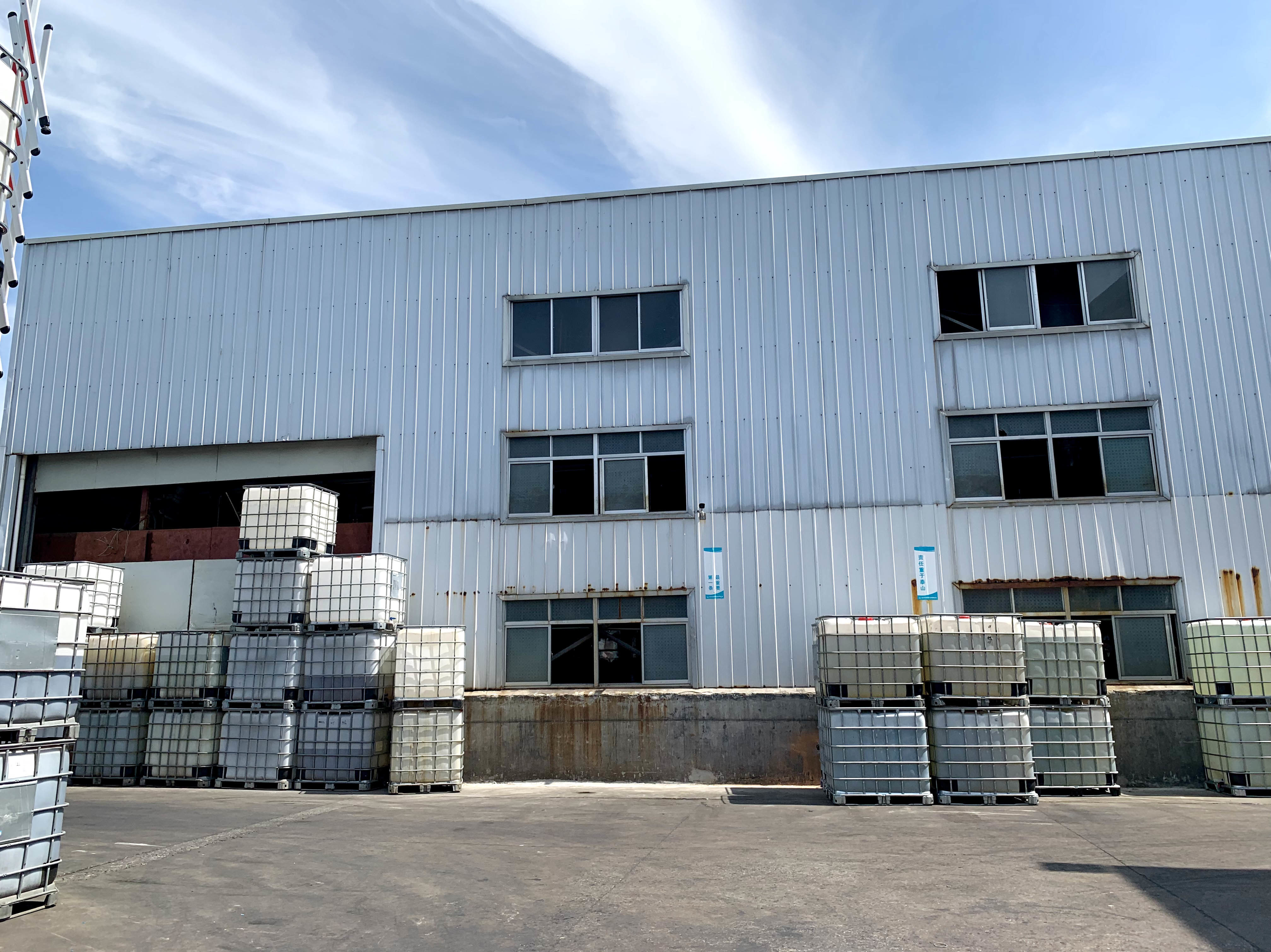 1000Kg Polyacrylamide PAM Insoluble In Water Treatment Customized