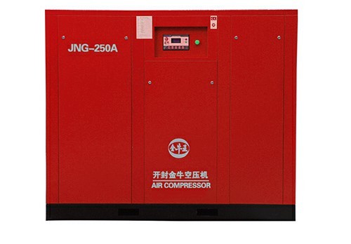 diaphragm air compressor for Bicycle making Strict Quality Control Orders Ship Fast. Affordable Price, Friendly Service.