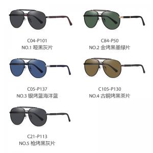 Buy cheap HD Polarized Round Metal Sunglasses Driving Anti Glare Sunglasses 61mm Lens product