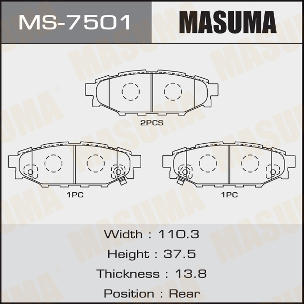 4 Pairs of Low Met Brake Pads 26696AG010 26696AG010 for Subaru MS-7501X by MASUMA
