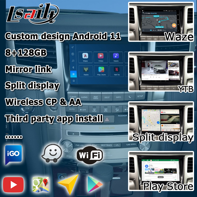 Lexus LX570 2013-2015 android video interface base on Qualcomm 8+128GB Android 11