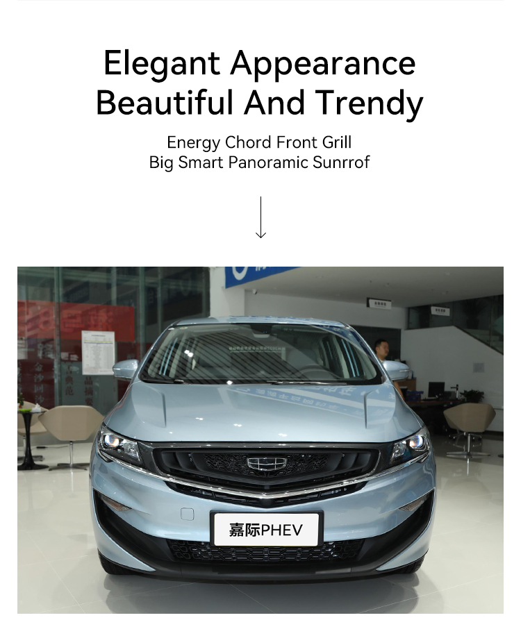 Geely Jiaji PHEV Hybrid Electric Vehicle SUV 7 Seats with 15.5 KWH Battery Capacity and 255n m Maximum Torque
