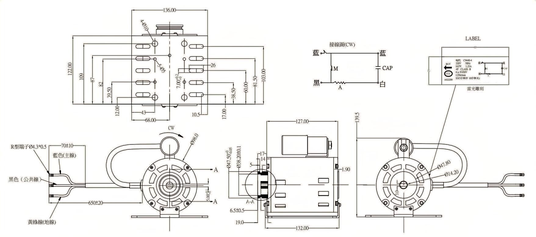 KG-9455 Electric Ac Motor For Coffee Machine 110V 50/60Hz Rated Speed 1300RPM Input Power 130W Grinder Motor