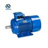 Buy cheap China High Quality Y2-160L-2 2p 3000rpm 25HP 18.5KW Three Phase Electric Motor from wholesalers