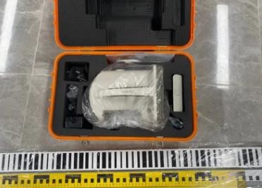 FOIF High Precision Digital Auto Level EL302A