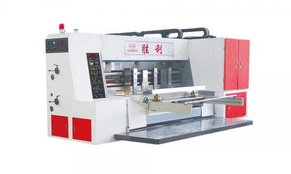 High Precision Print And Die Cut Machine With Multi Color Printing