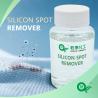 Buy cheap Biodegradable Dye Auxiliaries Chemicals Silicon Spot Remover Formaldehyde Free from wholesalers