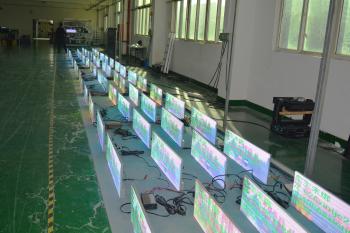 Shenzhen 3U View Co., Ltd