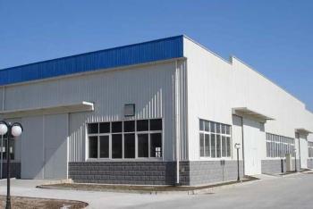 Shaanxi Wanmeile Industry Co., Ltd.
