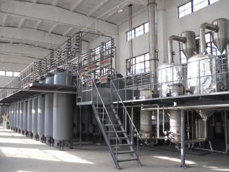 Baoji Hongyuan Bio-technology Co., Ltd