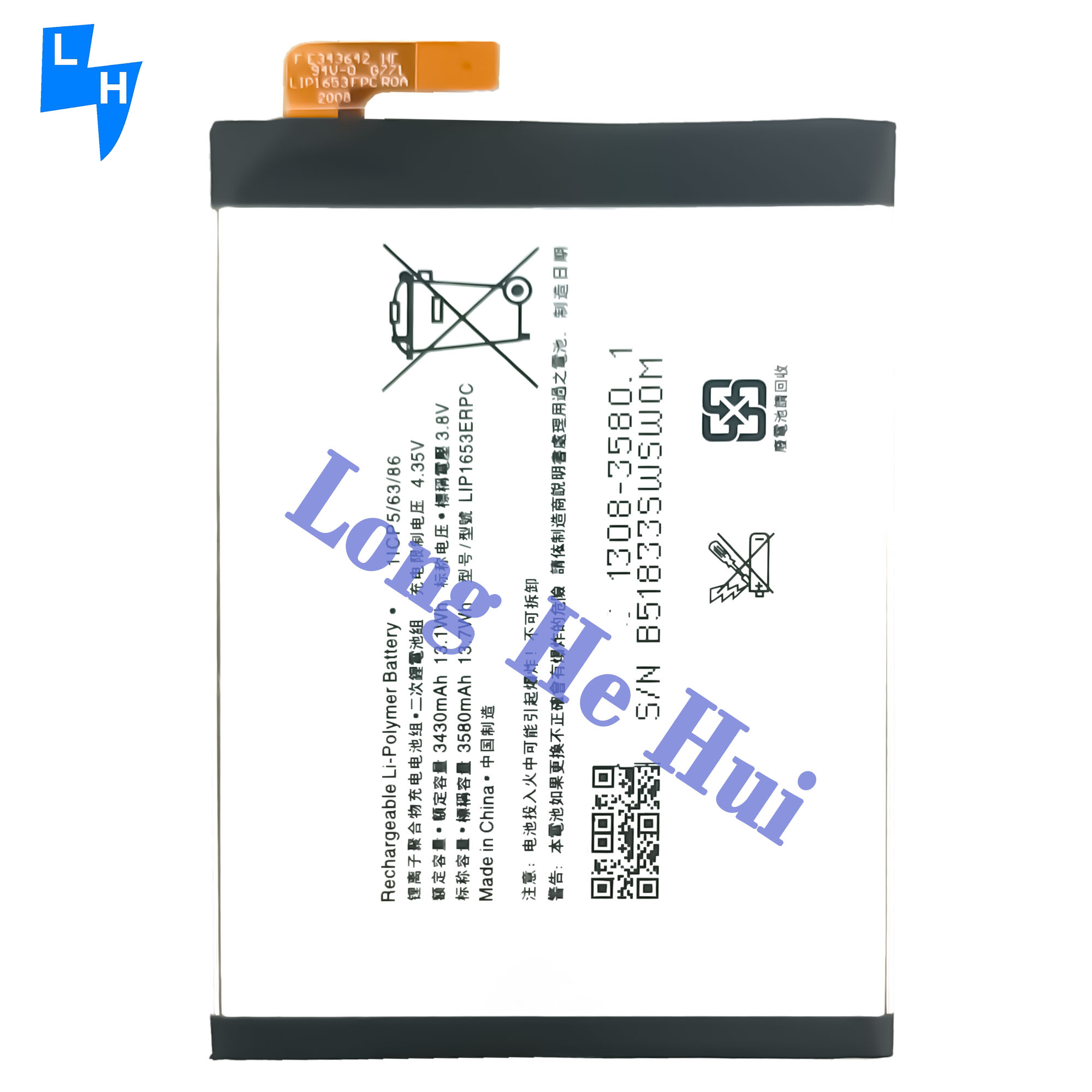 High Capacity XA2 Plus/XA2P Mobile Phone Battery for Sony XA2 Ultra XA1 Plus 3580mAh