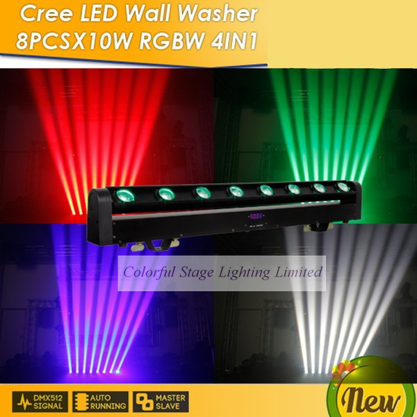 8x10W 4 in 1 RGBW LED MOVING BAR (1).jpg