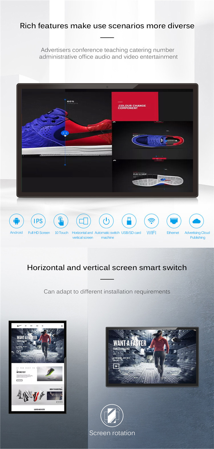13.3 inch High Resolution Interactive Touch Screen Digital Signage POE optional with RJ45