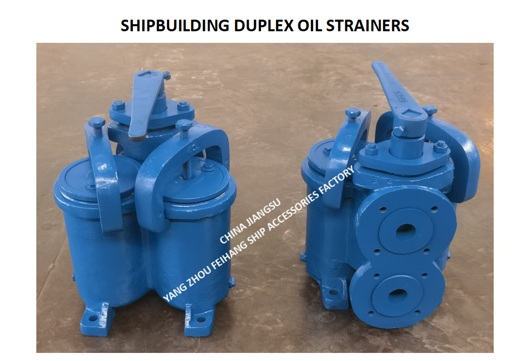 JIS 7202 / CBM1132 DUPLEX LUBE OIL FILTER STAINLESS STEEL