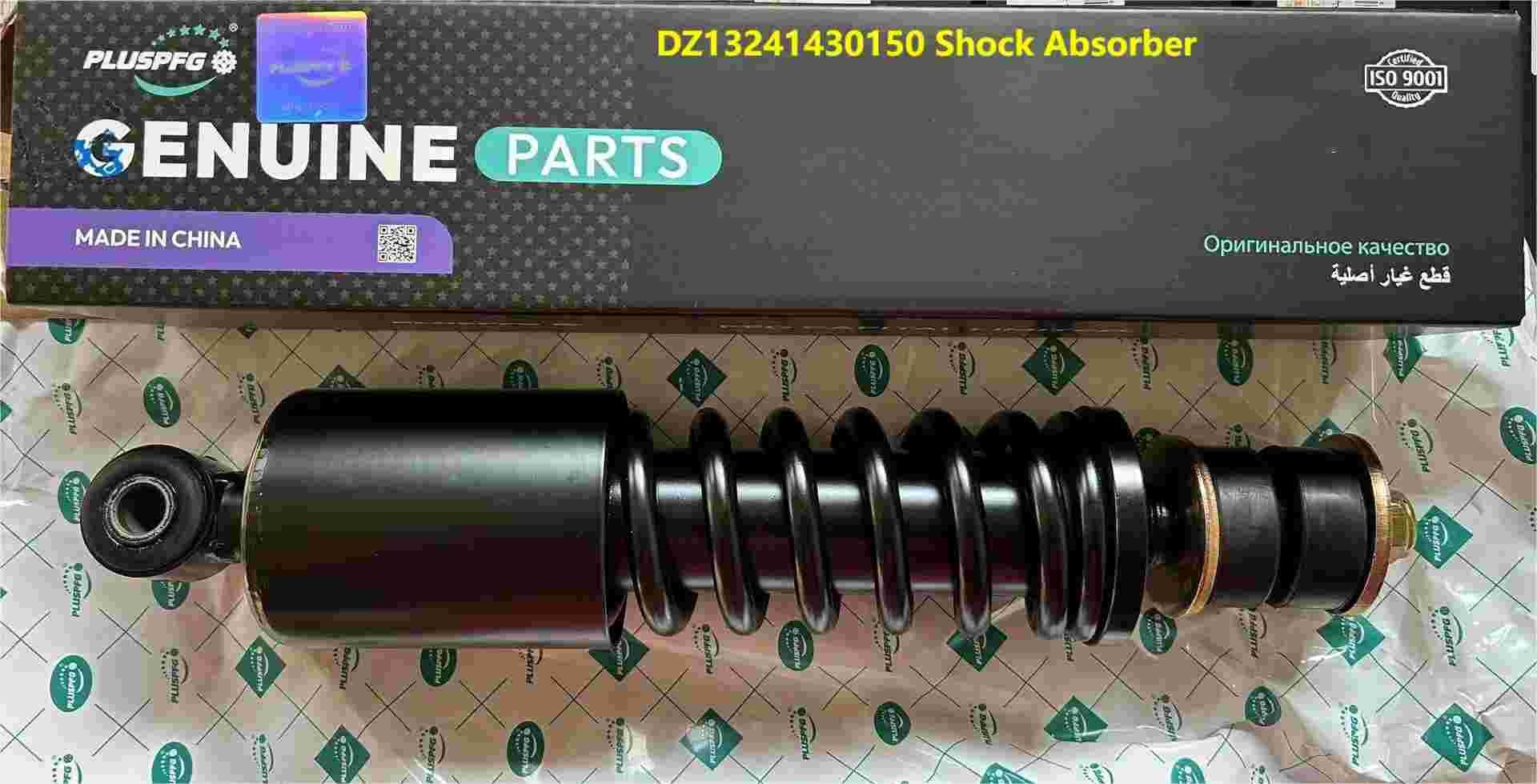 DZ13241430150 Shock Absorber Shacman Truck Parts