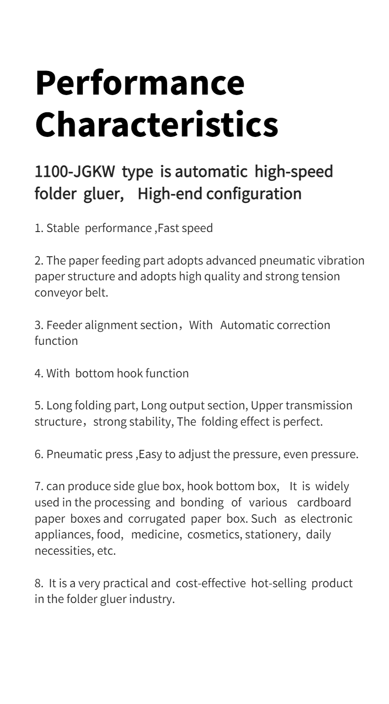 Dual- Lock Bottom Corrugated Shipping Box Folder Gluing Machine with 105cm Max Size