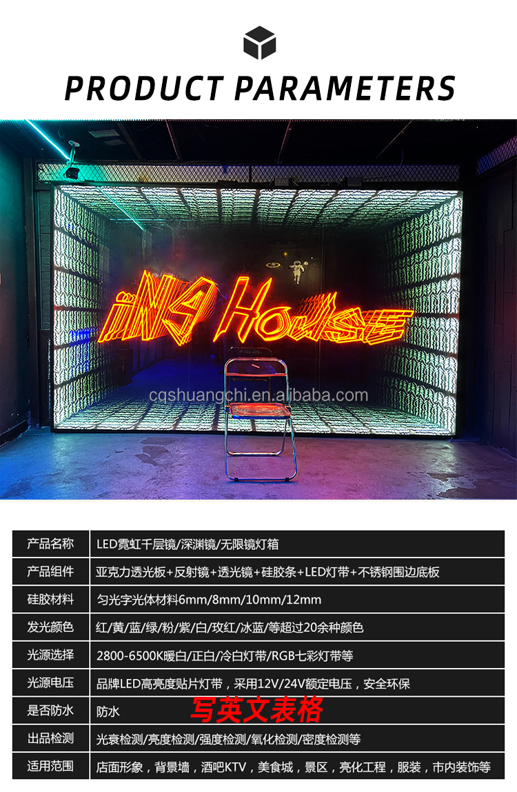 Stainless Steel Neon Infinity Mirror Led Logo Letter ICONS for Party and Home Decoration