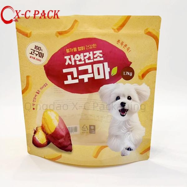 Packaging Bags Stand up Bag Pet Food Packaging Plastic for Cat Dog Food 500g 1kg