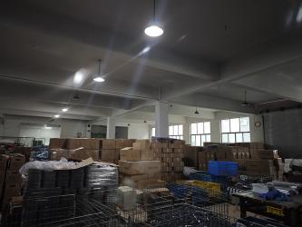 Chongqing Honghao Technology Co., Ltd.
