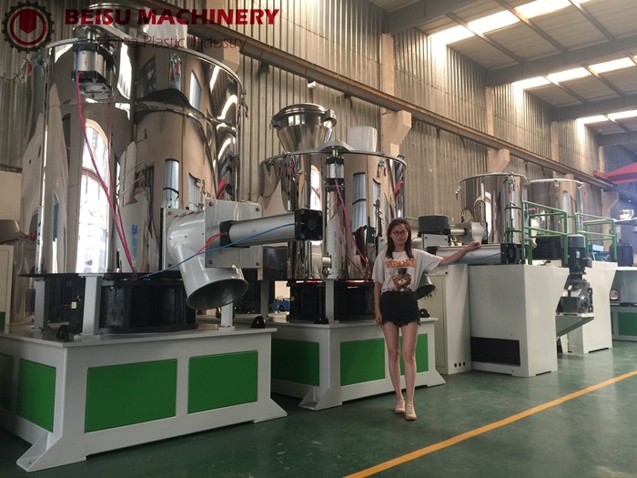 Fast Speed Pvc Mixer Machine And EVA Mixer Blender For Soft Shoes Mixing