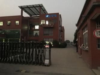 Allepack Automation Technology Co., Ltd