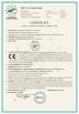 Zhejiang Babysun New Energy Technology Co., Ltd. Certifications