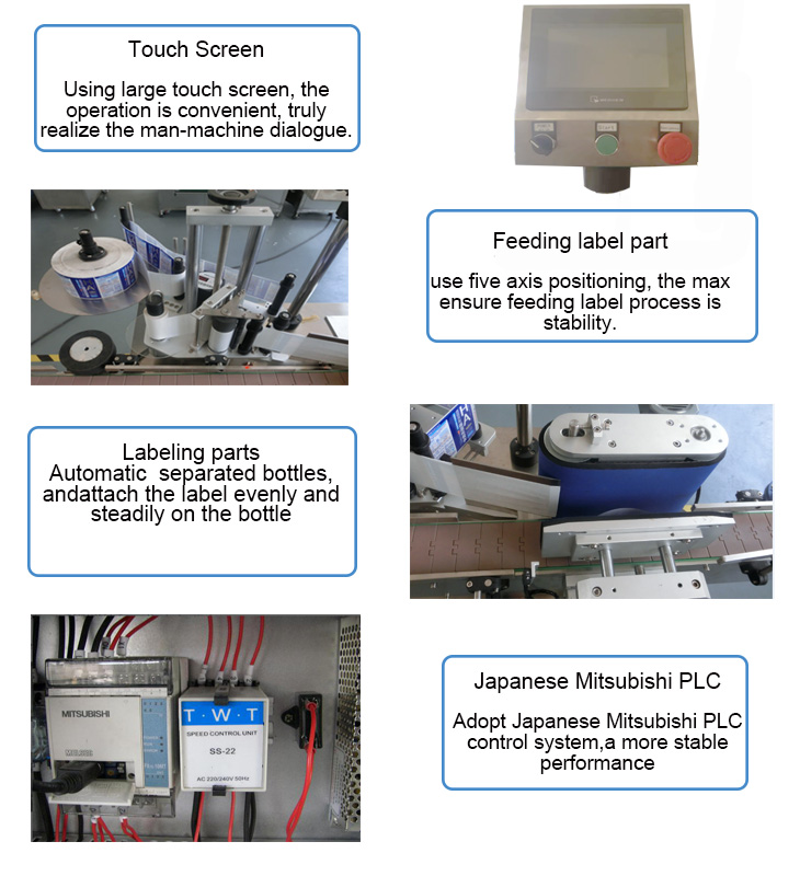 Mitsubishi PLC SS304 Small Bottle Labeling Machine Automatic Label Applicator For Bottles PET Plastic